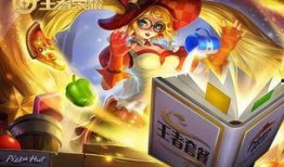 五一返场皮肤爆料最新,全新返场皮肤大揭秘！