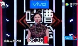 影视明星最新爆料视频,揭秘娱乐圈幕后真相