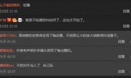 外媒最新爆料视频,神秘事件背后真相曝光